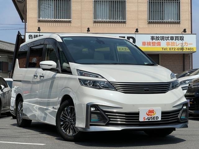 NISSAN SERENA 2