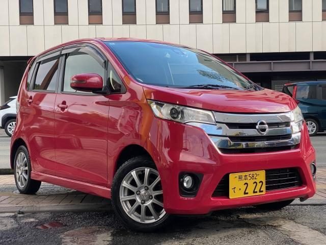 NISSAN DAYZ Highway Star X