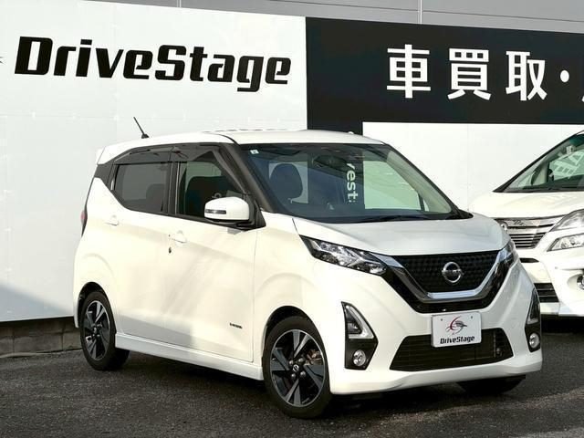 NISSAN DAYZ Highway Star G Turbo Pro