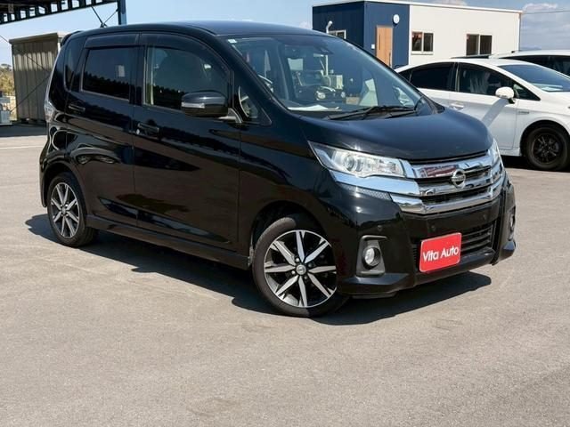 NISSAN DAYZ Highway Star X