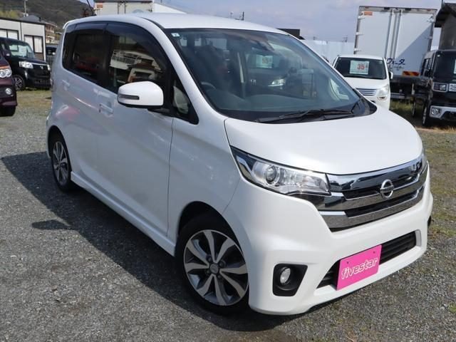 NISSAN DAYZ J