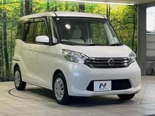 NISSAN DAYZ Roox X