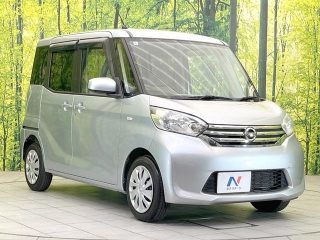 NISSAN DAYZ Roox X