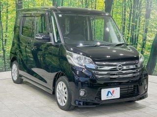 NISSAN DAYZ Roox X