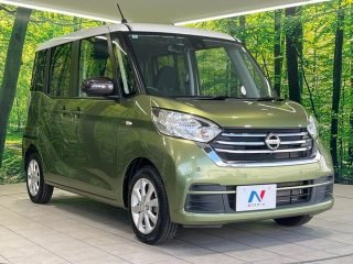 NISSAN DAYZ Roox X V Selection