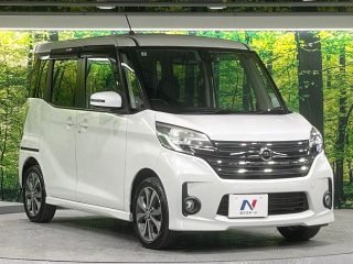 NISSAN DAYZ RooxX V Selection