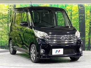 NISSAN DAYZ Roox X G Package